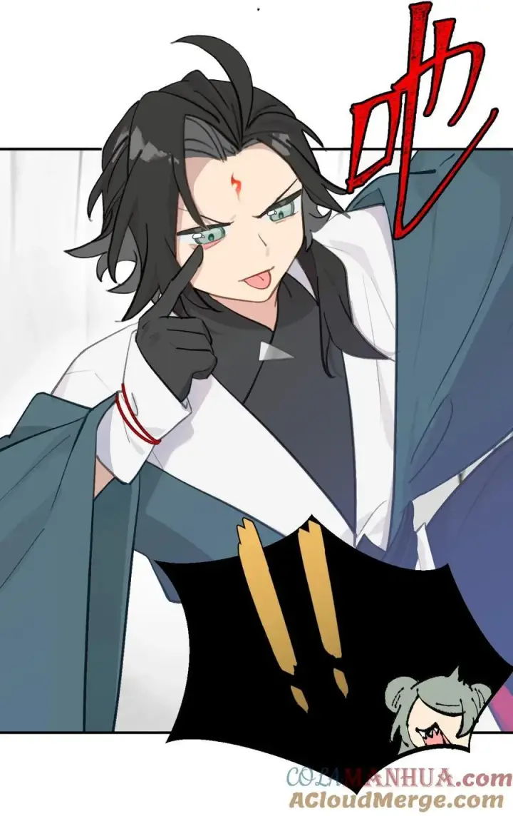 《杀死男主然后成为女魔头》043 捉迷藏2图15