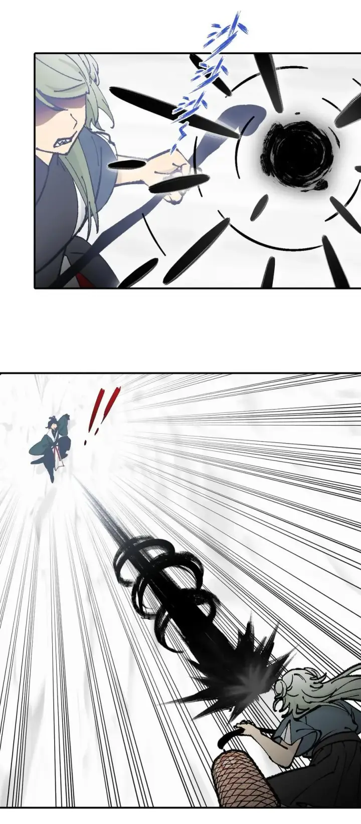《杀死男主然后成为女魔头》043 捉迷藏2图16