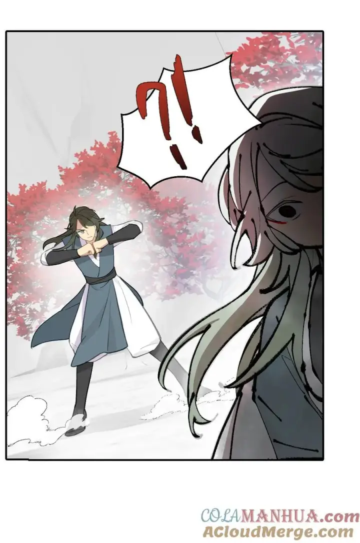 《杀死男主然后成为女魔头》043 捉迷藏2图19