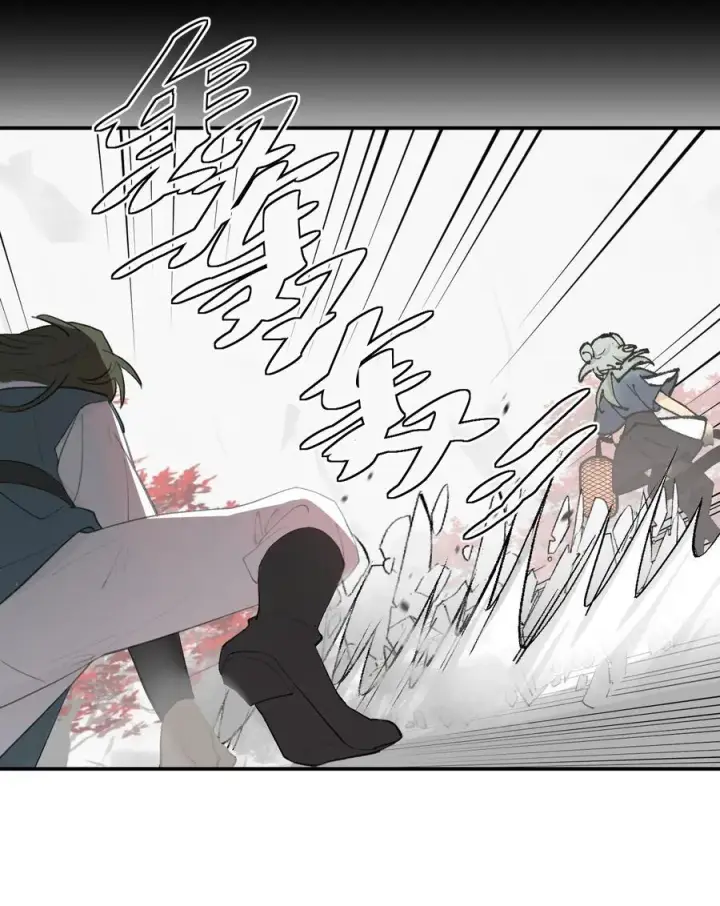 《杀死男主然后成为女魔头》043 捉迷藏2图22