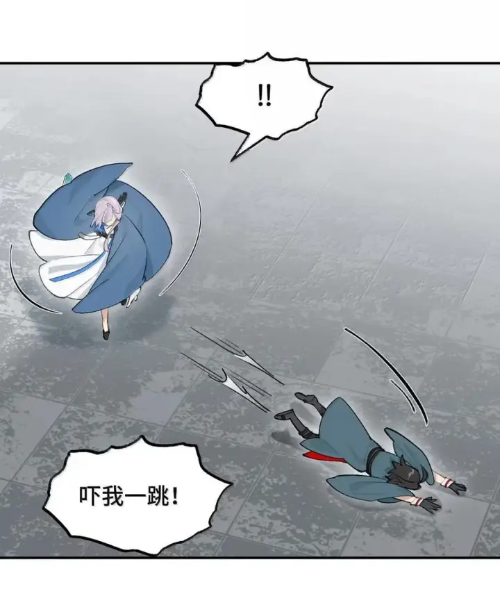《杀死男主然后成为女魔头》087 早已知晓的结局图38
