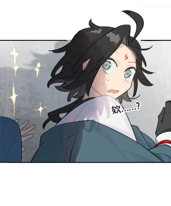 《杀死男主然后成为女魔头》088 名为未知的阴影图34