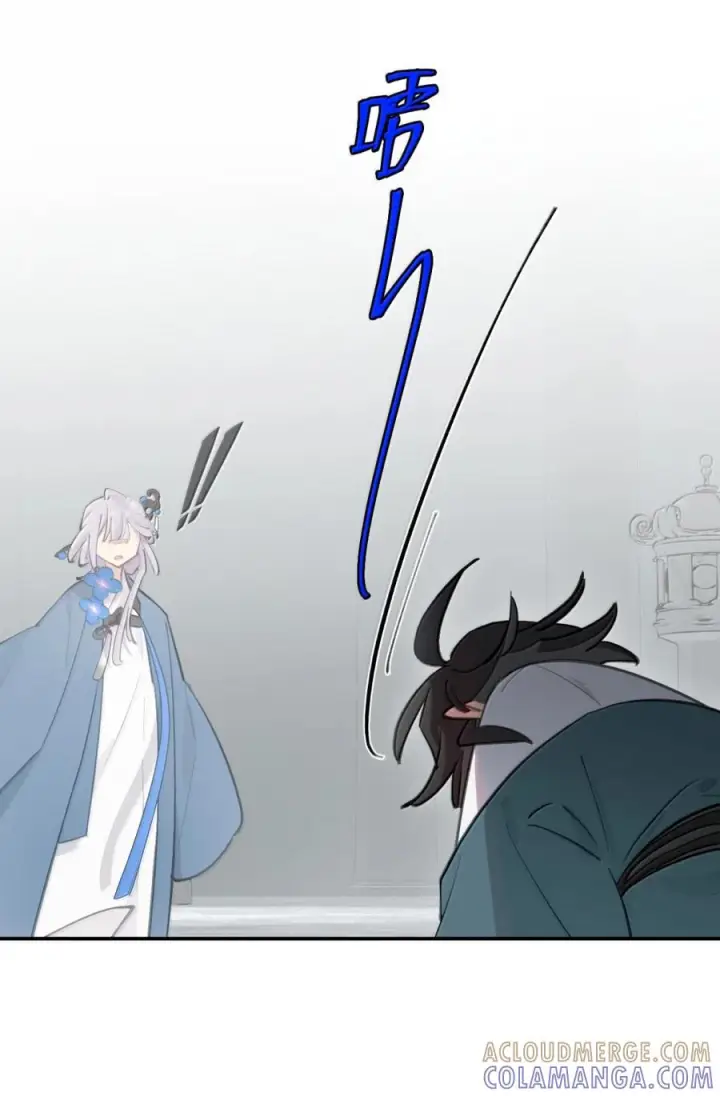 《杀死男主然后成为女魔头》089 契约图21