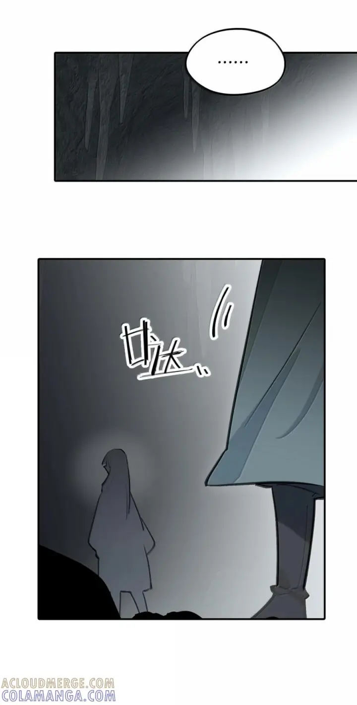 《杀死男主然后成为女魔头》093 第三人图23
