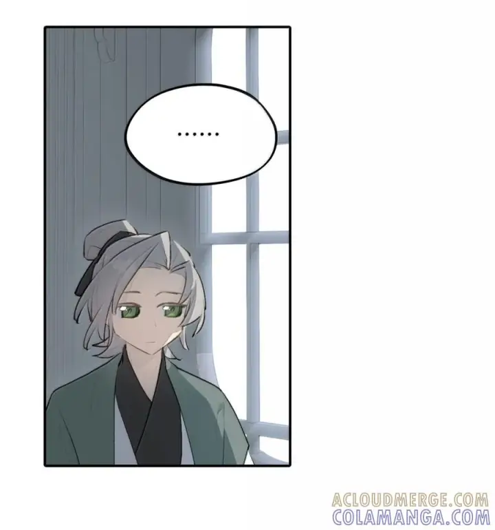 《杀死男主然后成为女魔头》096 唯独它我绝不可能认错图13