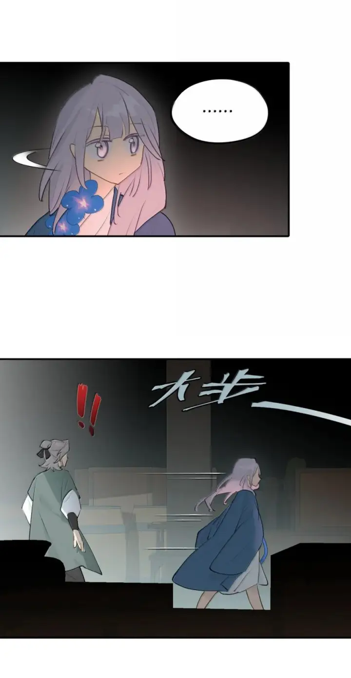 《杀死男主然后成为女魔头》096 唯独它我绝不可能认错图27