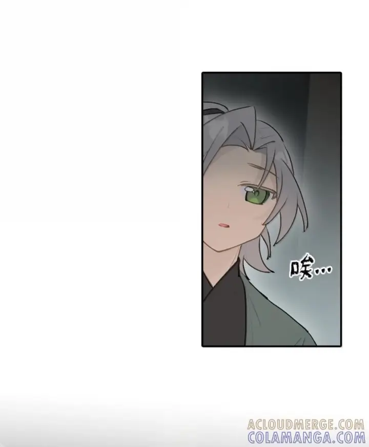 《杀死男主然后成为女魔头》096 唯独它我绝不可能认错图28