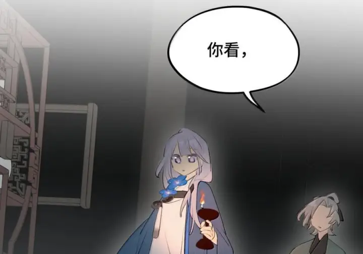 《杀死男主然后成为女魔头》096 唯独它我绝不可能认错图29
