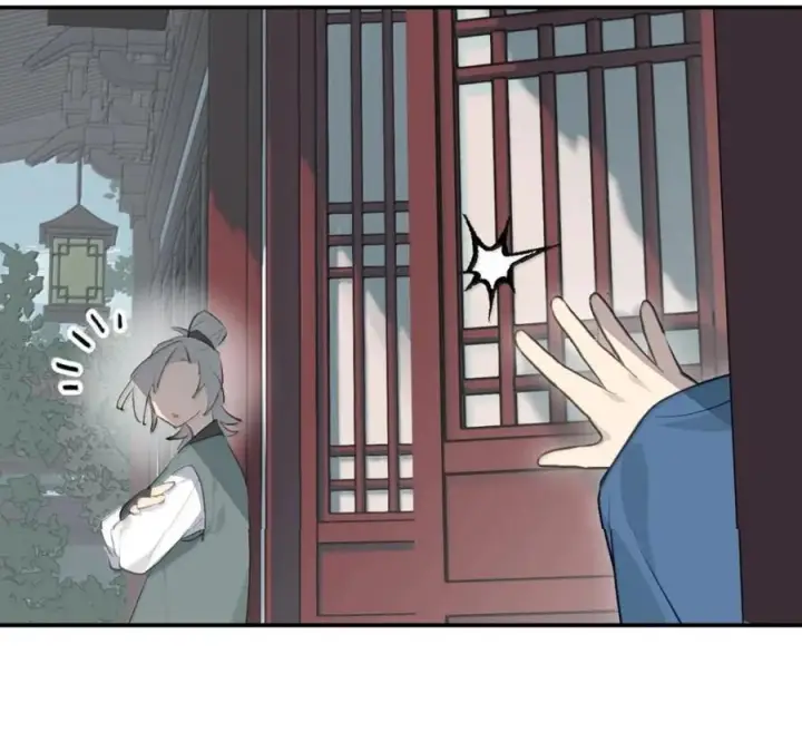 《杀死男主然后成为女魔头》097 旅途终将结束图21