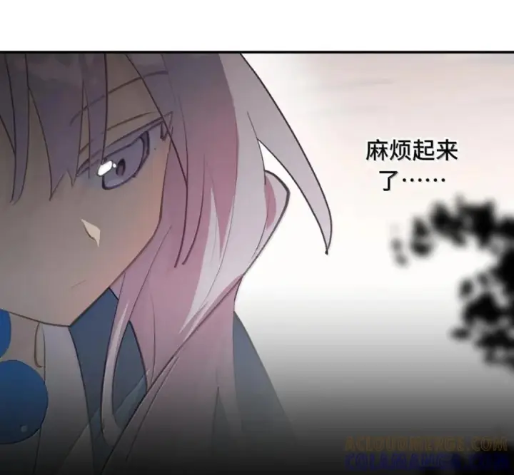 《杀死男主然后成为女魔头》097 旅途终将结束图46