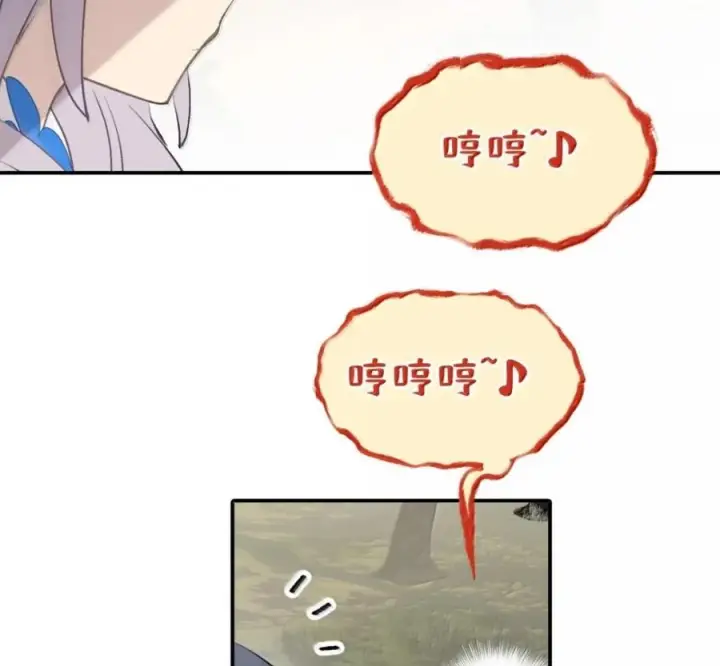 《杀死男主然后成为女魔头》097 旅途终将结束图54