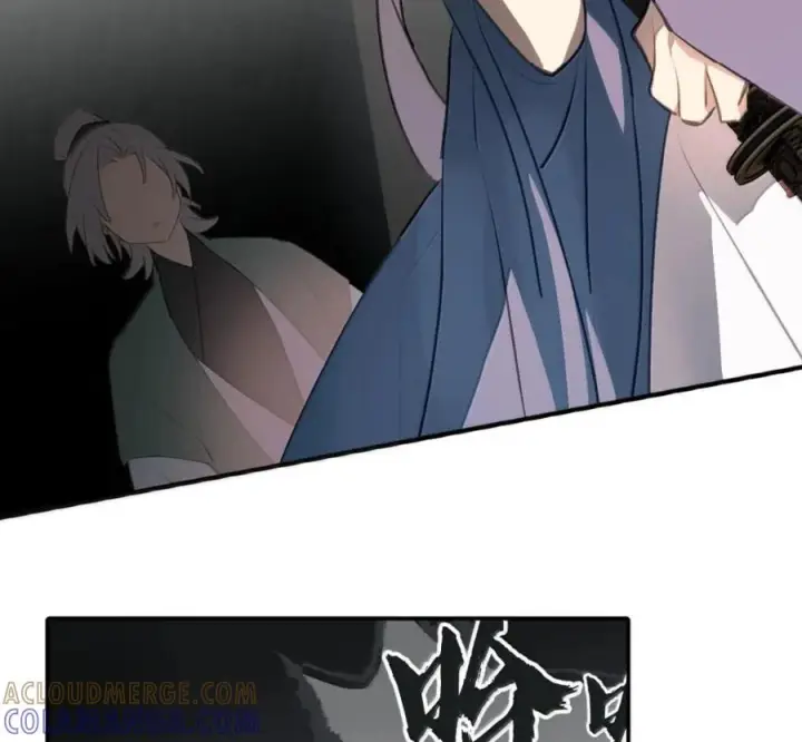 《杀死男主然后成为女魔头》097 旅途终将结束图7
