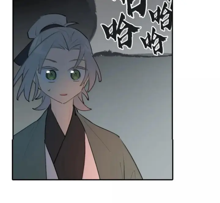 《杀死男主然后成为女魔头》097 旅途终将结束图8