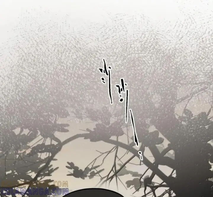 《杀死男主然后成为女魔头》097 旅途终将结束图82