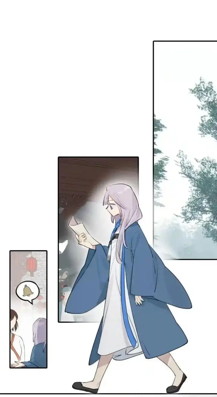《杀死男主然后成为女魔头》099 独行之途图25