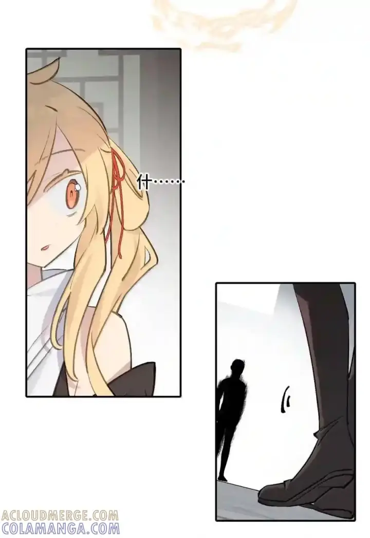 《杀死男主然后成为女魔头》099 独行之途图3