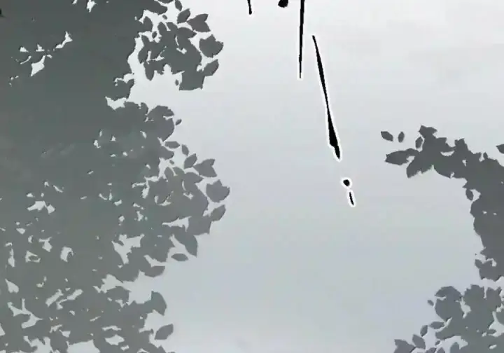 《杀死男主然后成为女魔头》100 回忆是残缺的牢笼图30