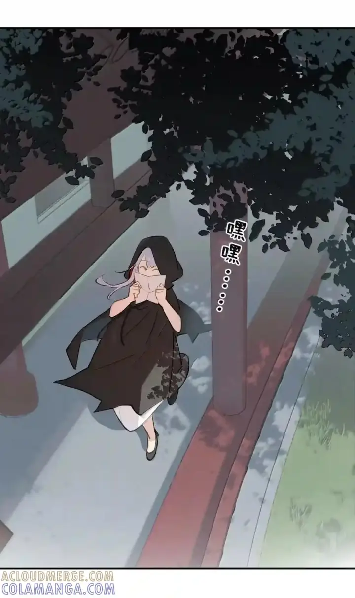 《杀死男主然后成为女魔头》100 回忆是残缺的牢笼图51