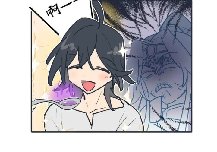 《杀死男主然后成为女魔头》请假公告 +小四格 7图5