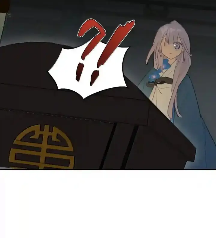 《杀死男主然后成为女魔头》101 迫近的阴影图23