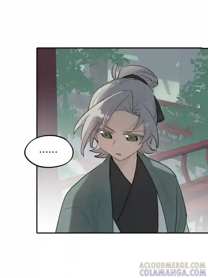 《杀死男主然后成为女魔头》101 迫近的阴影图47
