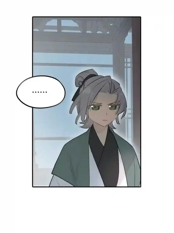 《杀死男主然后成为女魔头》101 迫近的阴影图52