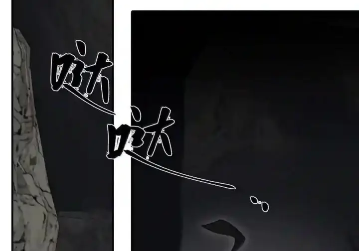 《杀死男主然后成为女魔头》102 心中迷雾未明图20