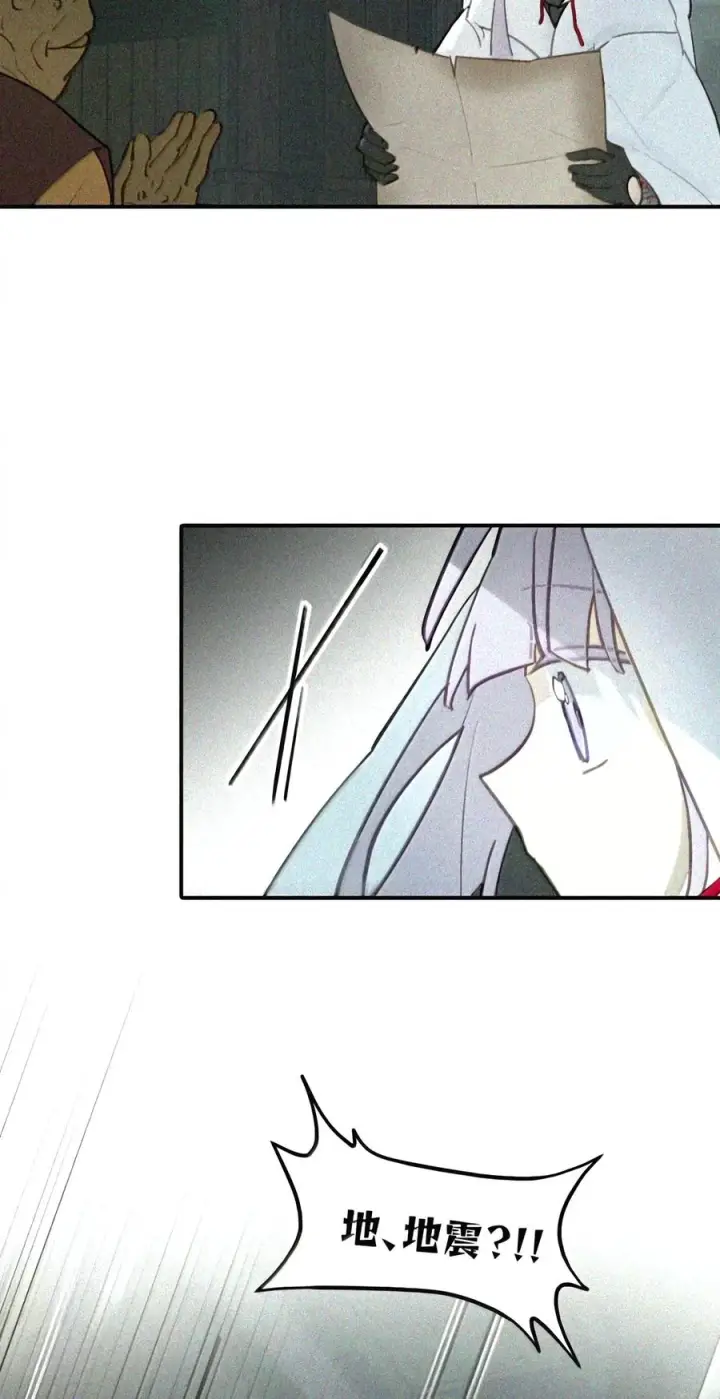 《杀死男主然后成为女魔头》十卷卷 周边活动+特典图9