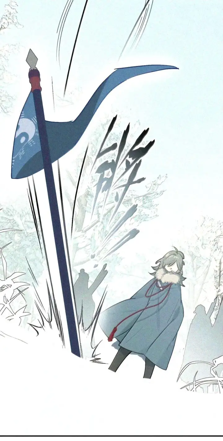 《杀死男主然后成为女魔头》104 风雪将至图61