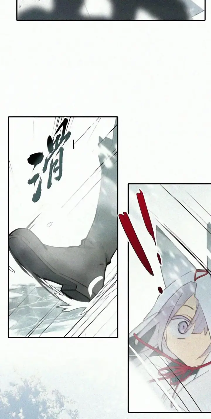 《杀死男主然后成为女魔头》104 风雪将至图79