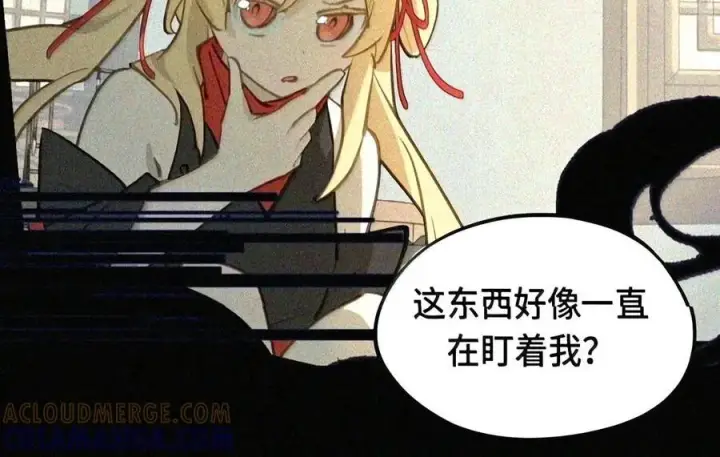 《杀死男主然后成为女魔头》105 困兽图11