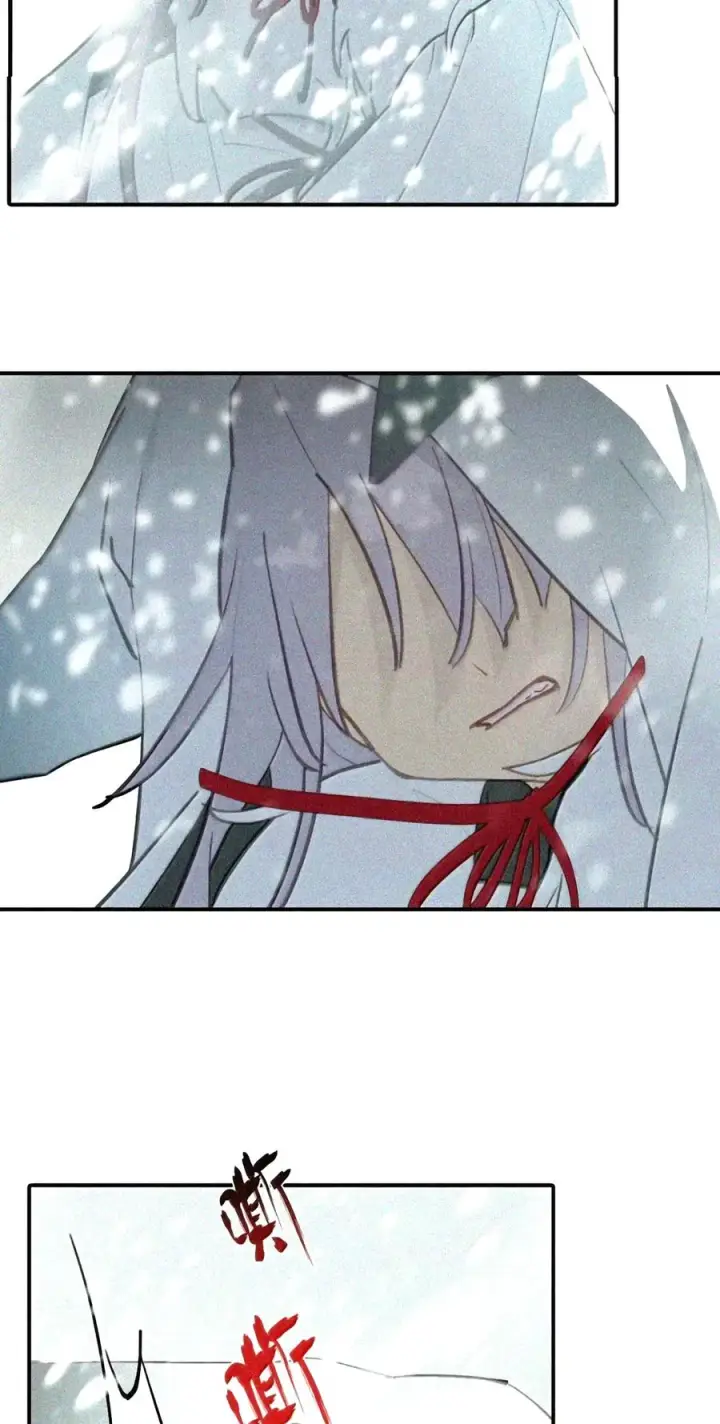 《杀死男主然后成为女魔头》105 困兽图28