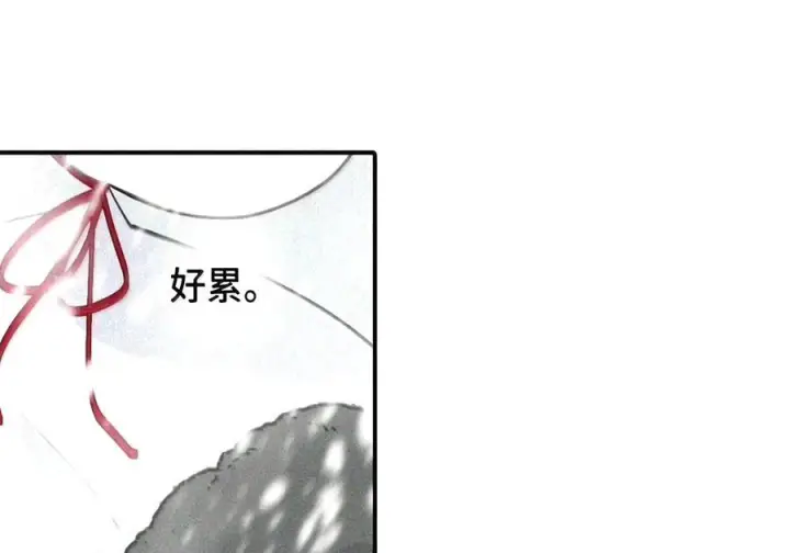 《杀死男主然后成为女魔头》106 猎人隐匿于阴影图37