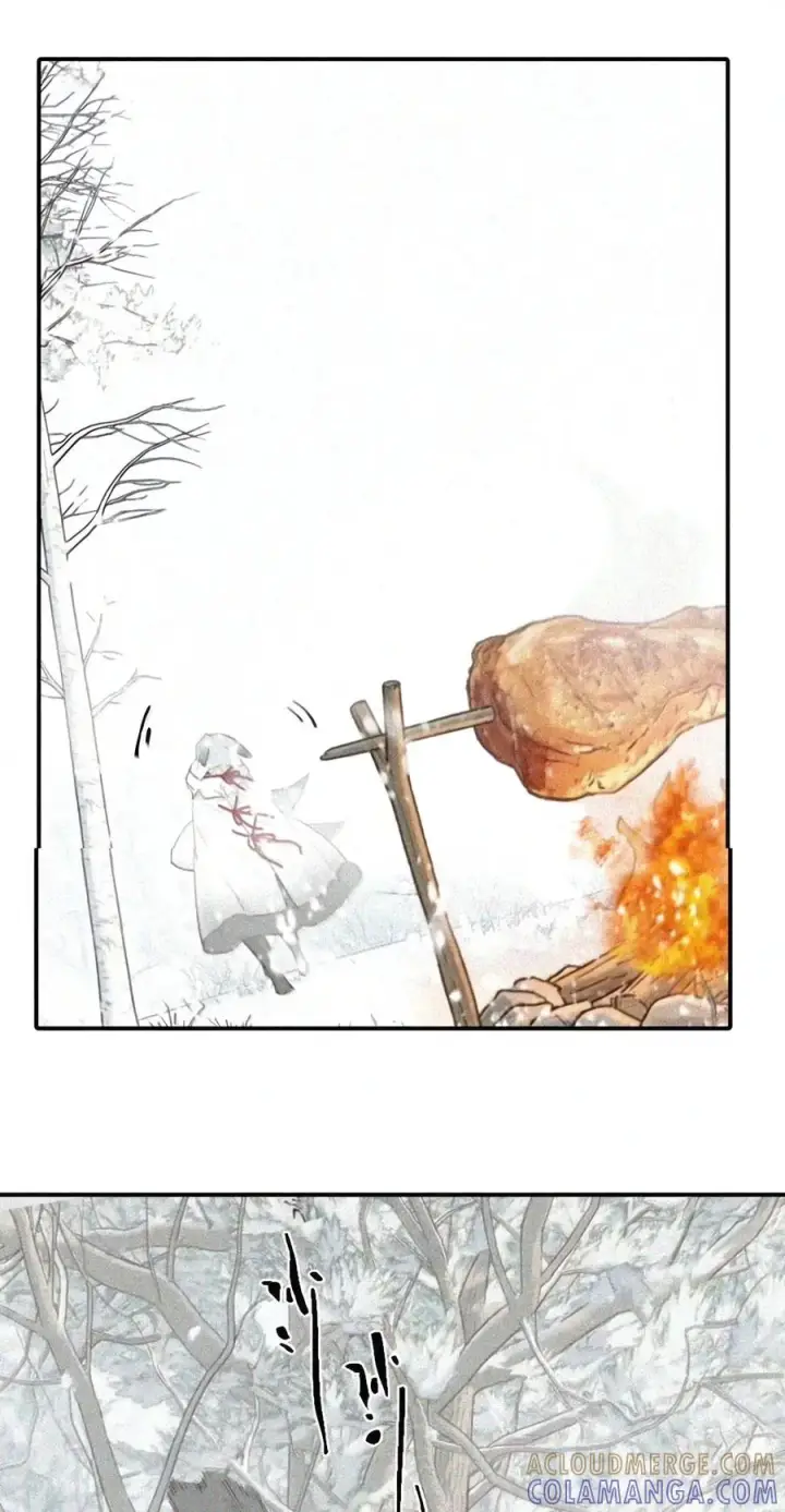 《杀死男主然后成为女魔头》106 猎人隐匿于阴影图57