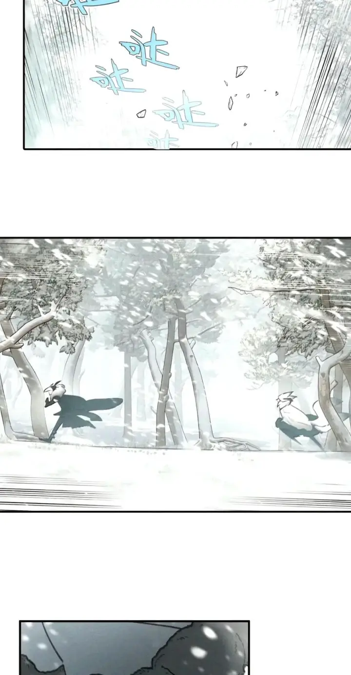 《杀死男主然后成为女魔头》107 白狐vs黑鸦(上)图18
