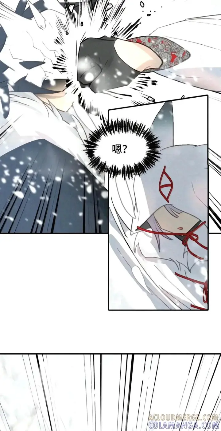 《杀死男主然后成为女魔头》108 白狐vs黑鸦(下)图17