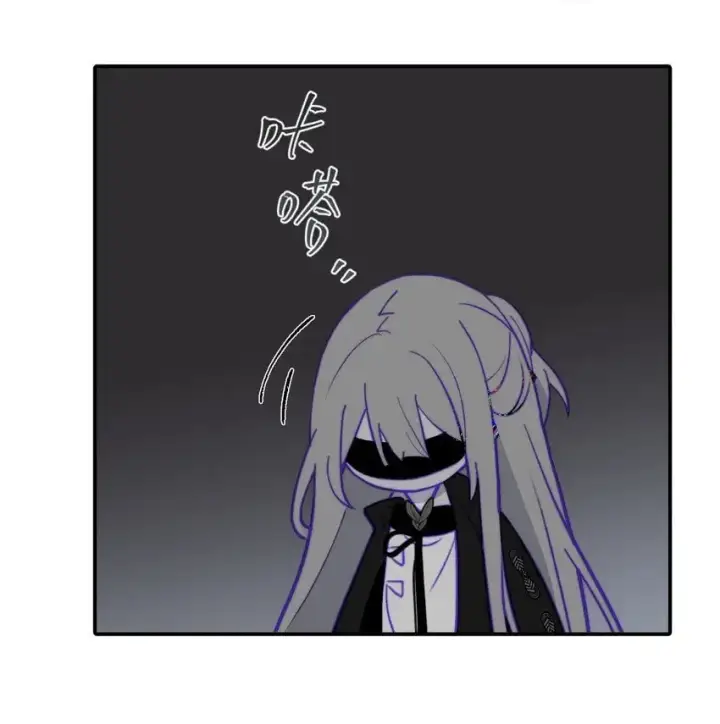 《杀死男主然后成为女魔头》040 开挂是会被ban的图30