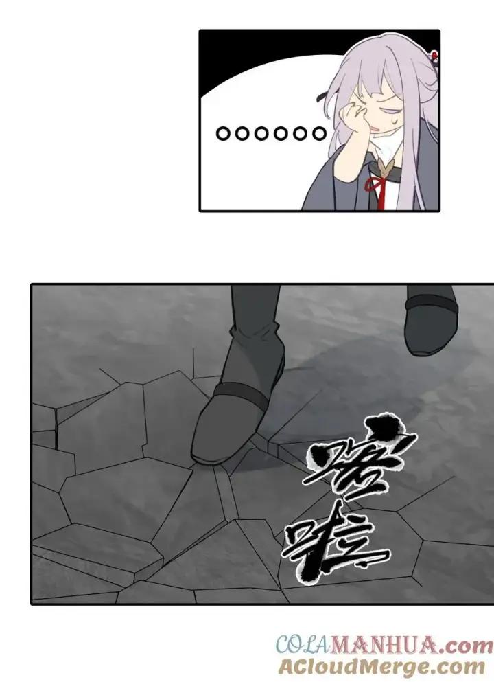 《杀死男主然后成为女魔头》041 下落注意图33