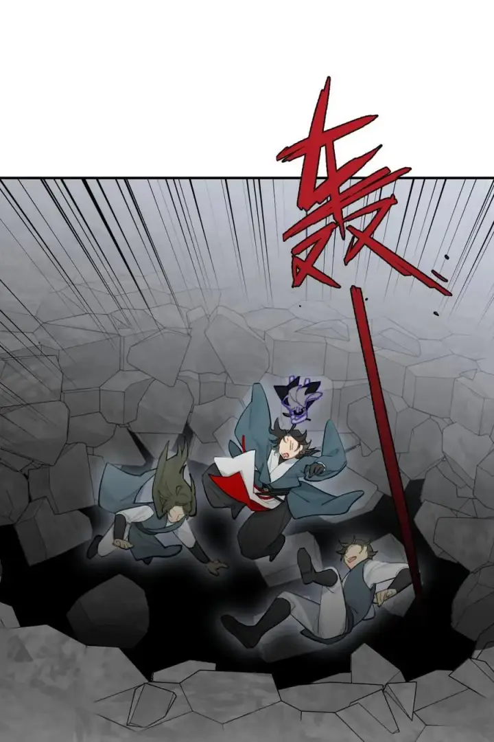 《杀死男主然后成为女魔头》041 下落注意图34