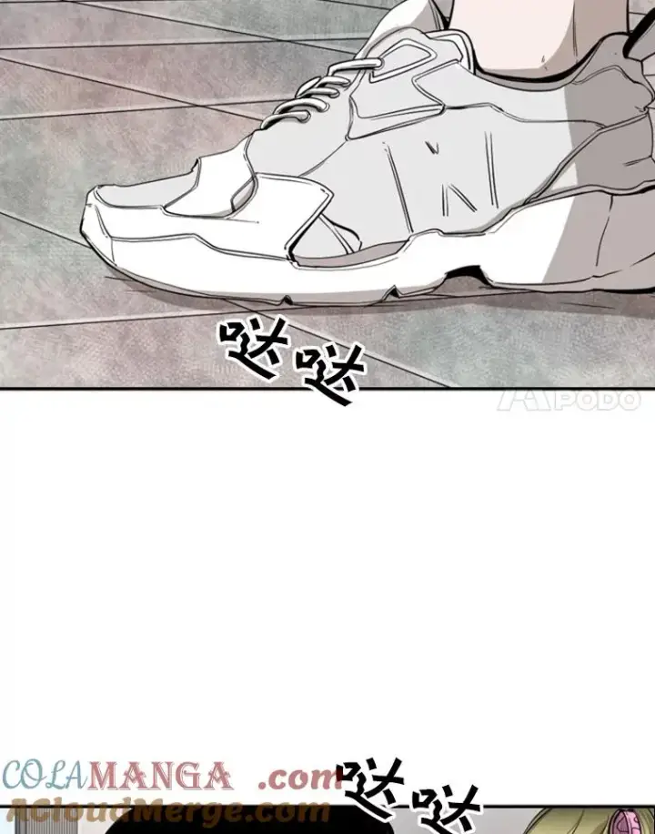 《鲨鱼》99.久违的休息图22
