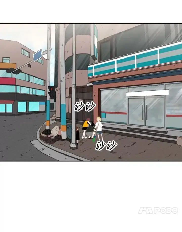 《鲨鱼》99.久违的休息图35