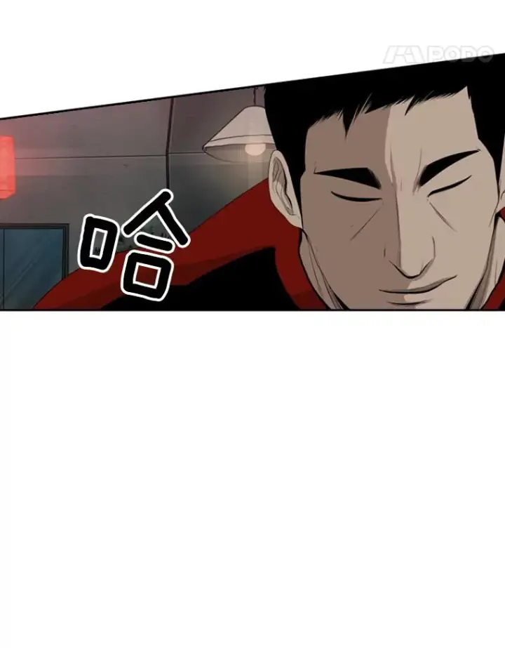 《鲨鱼》99.久违的休息图66