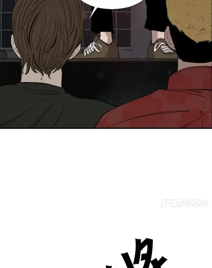 《鲨鱼》100.复市第一图18