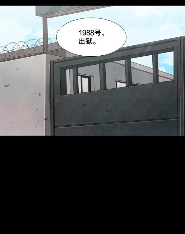 《鲨鱼》100.复市第一图23