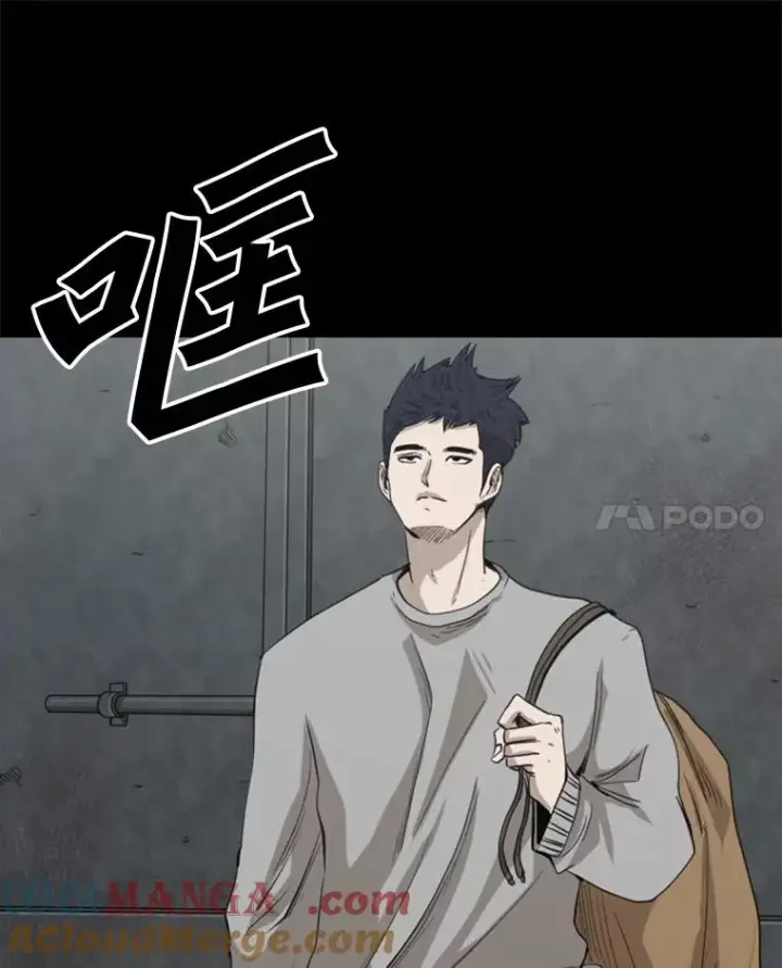 《鲨鱼》100.复市第一图25