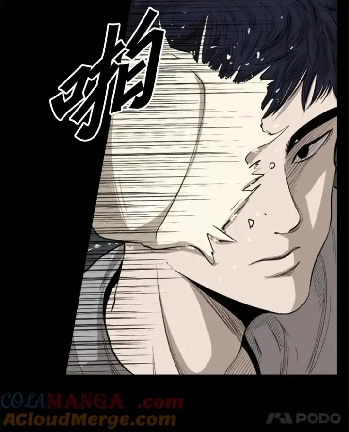 《鲨鱼》100.复市第一图29