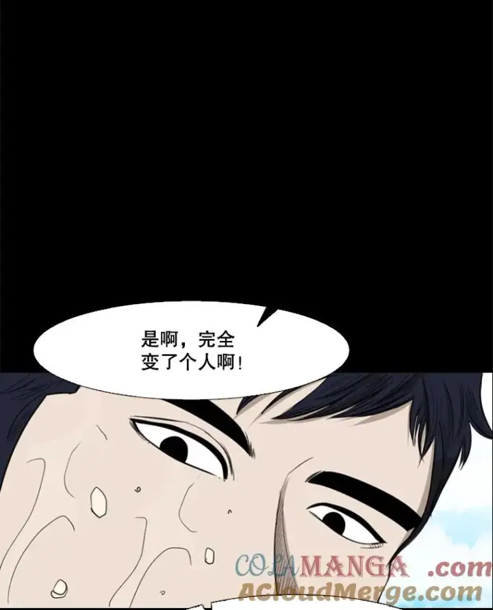 《鲨鱼》100.复市第一图33