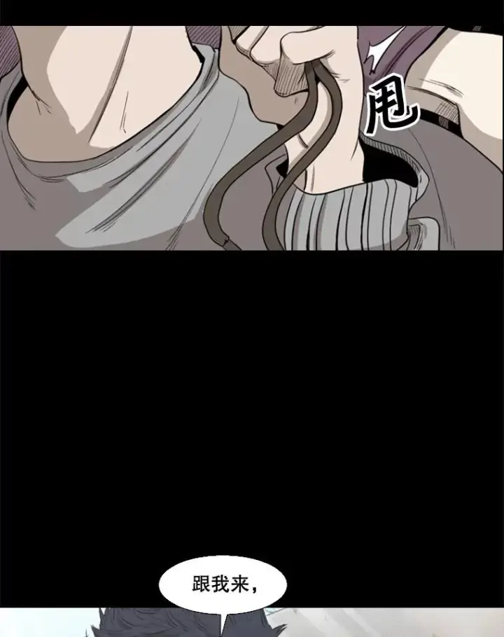 《鲨鱼》100.复市第一图43