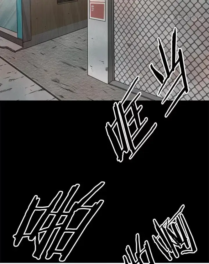 《鲨鱼》100.复市第一图46