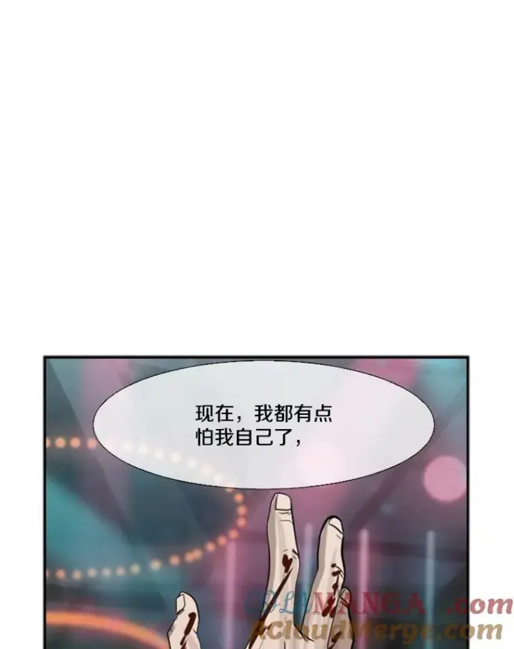 《鲨鱼》100.复市第一图5